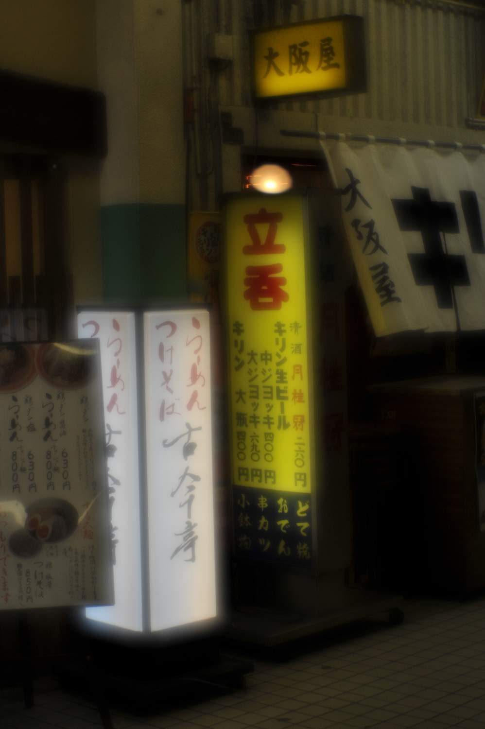 b0069128_8402432.jpg
