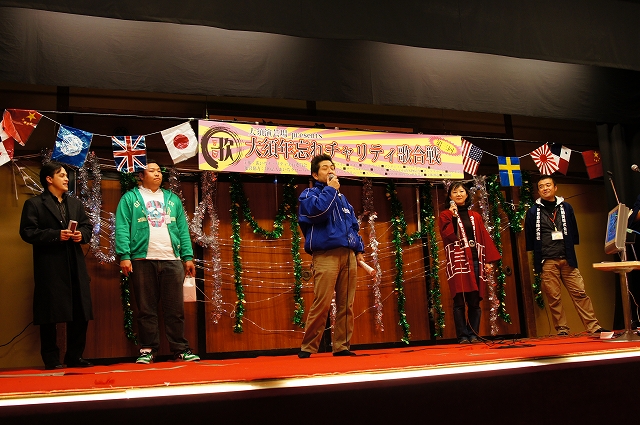 第3回 大須年忘れチャリティ歌合戦 お礼(^^)v_b0146633_1394181.jpg