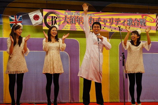 第3回 大須年忘れチャリティ歌合戦 お礼(^^)v_b0146633_139928.jpg