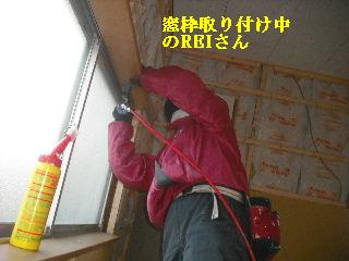 サロン工事3日目_f0031037_21315932.jpg
