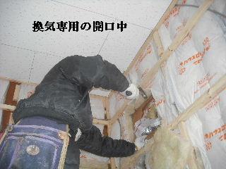 サロン工事3日目_f0031037_21375928.jpg