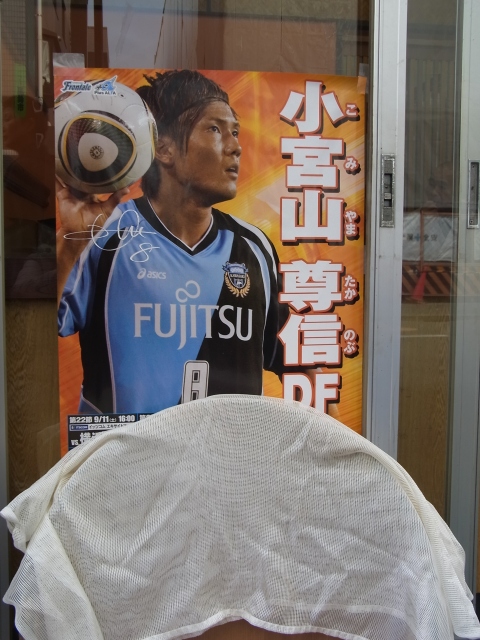 a0087341_12283581.jpg