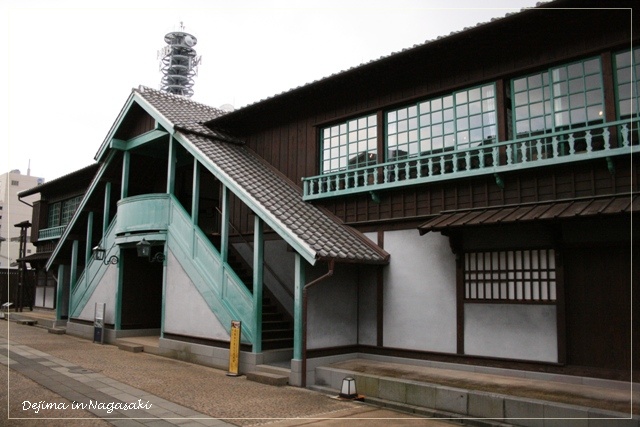 in NAGASAKI_d0173942_1647021.jpg