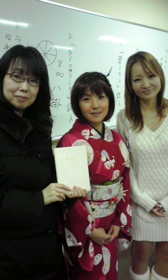 110108②東急セミナーBEライフ編2期スタート♪_f0164842_214479.jpg