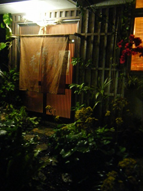 a0078344_2003017.jpg