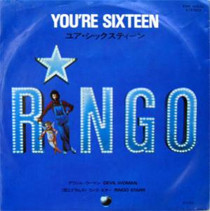 リンゴスター_d0022648_1294736.jpg