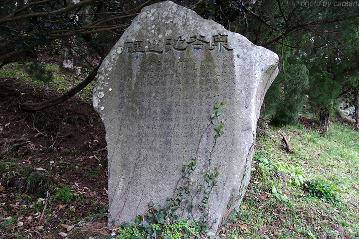 岡山県井原市芳井町 泉谷池_f0091955_1462377.jpg