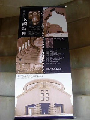 e0004756_115087.jpg
