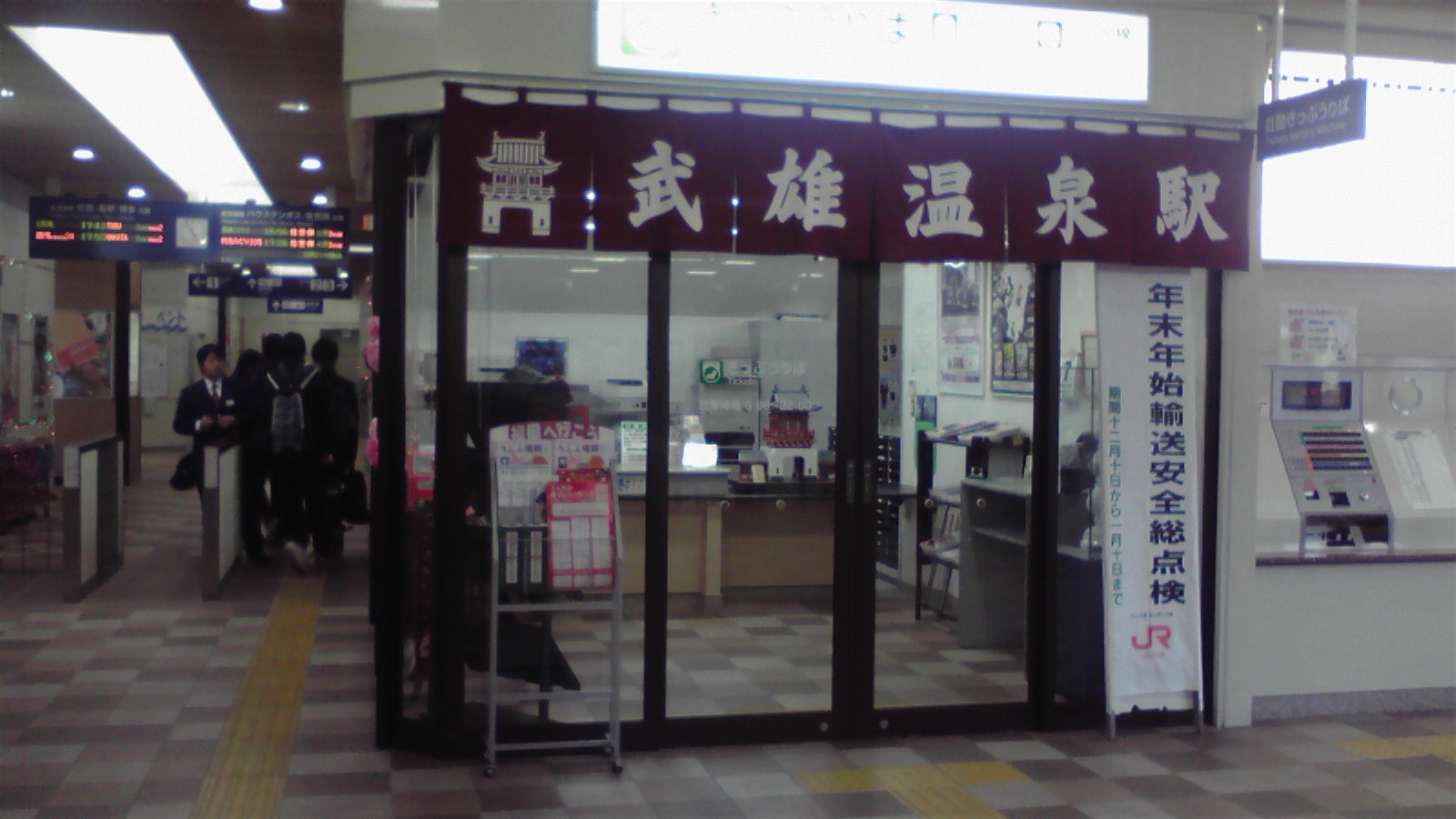 f0160860_0163411.jpg