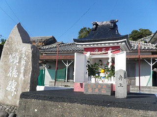 薩摩藩留学生渡欧の地_b0061863_1955430.jpg