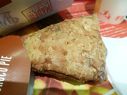 マクドナルド 銀座インズ店 _c0152767_0401812.jpg