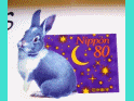 e0085772_22264948.gif