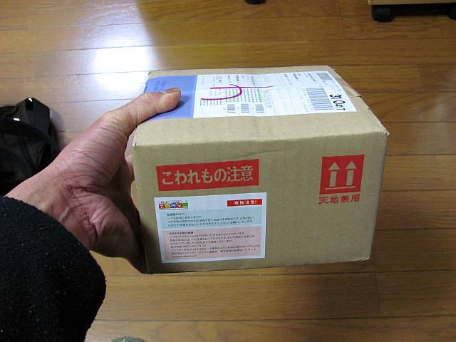 d0036883_199447.jpg