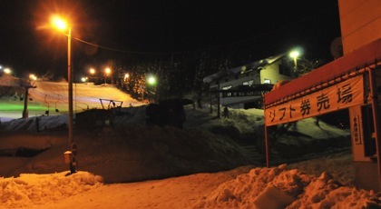 b0194185_2357131.jpg
