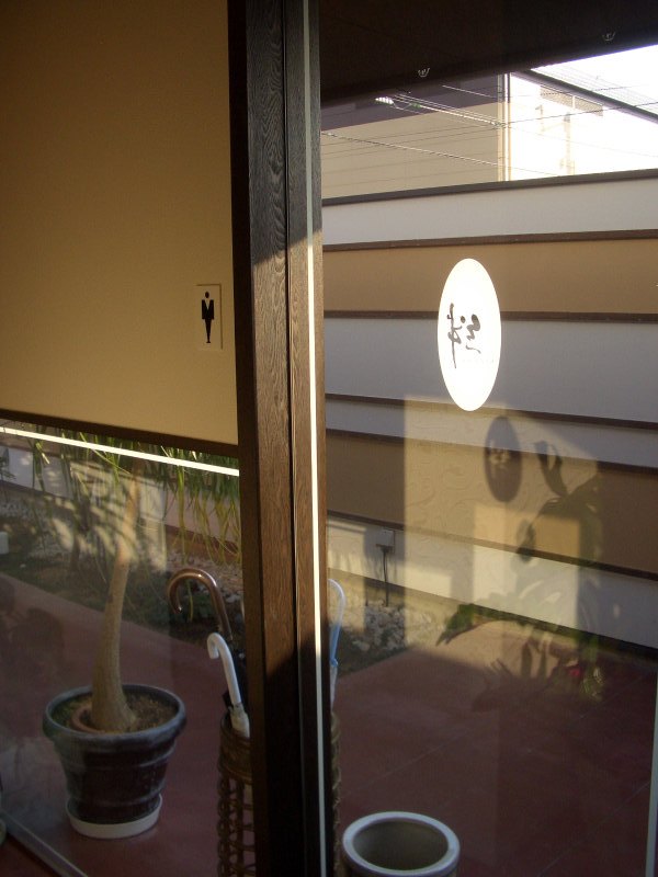 c0099086_1681861.jpg
