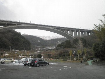 ハートピア明礬１＠別府八湯温泉道：ＵＲＡ旅日記(2011年01月07日)_a0011792_043513.jpg