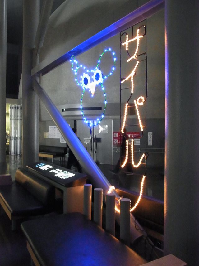 旭川_c0025115_22243970.jpg