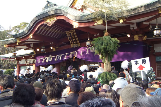 えべっさん　　西宮神社　宵えびす_e0077517_22172133.jpg