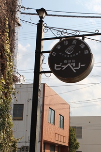 c0118235_17262139.jpg