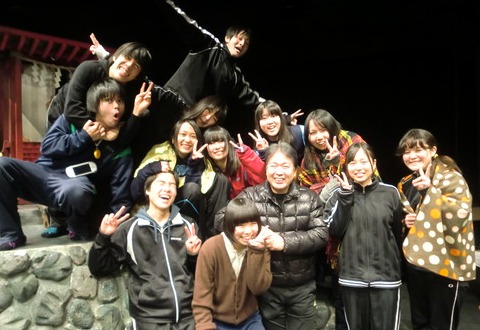 秩父農工科学高校演劇部 演劇のお医者さん 若林医院 秩父農工科学高校演劇部 演劇のお医者さん 若林医院