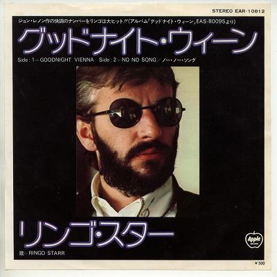 リンゴスター_d0022648_17262913.jpg