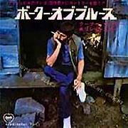 リンゴスター_d0022648_1822013.jpg