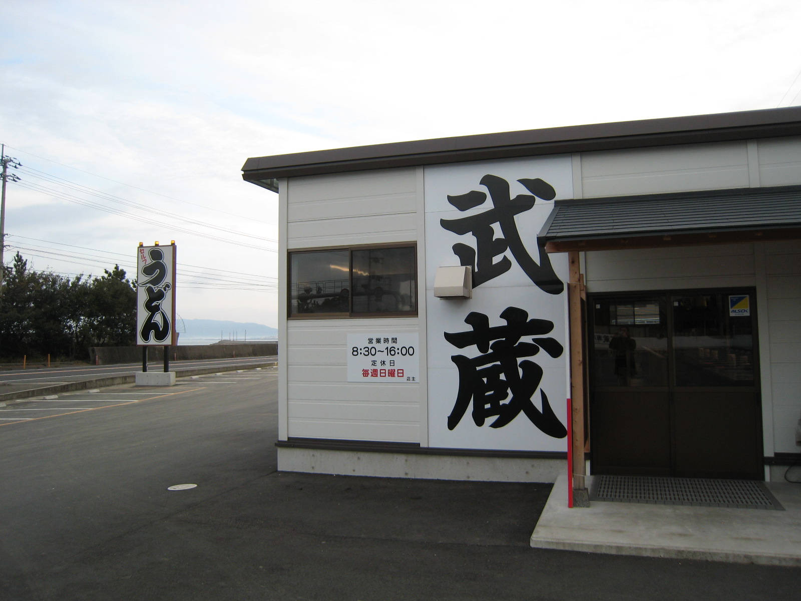 e0121558_95573.jpg
