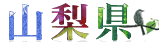 c0119160_17312412.gif