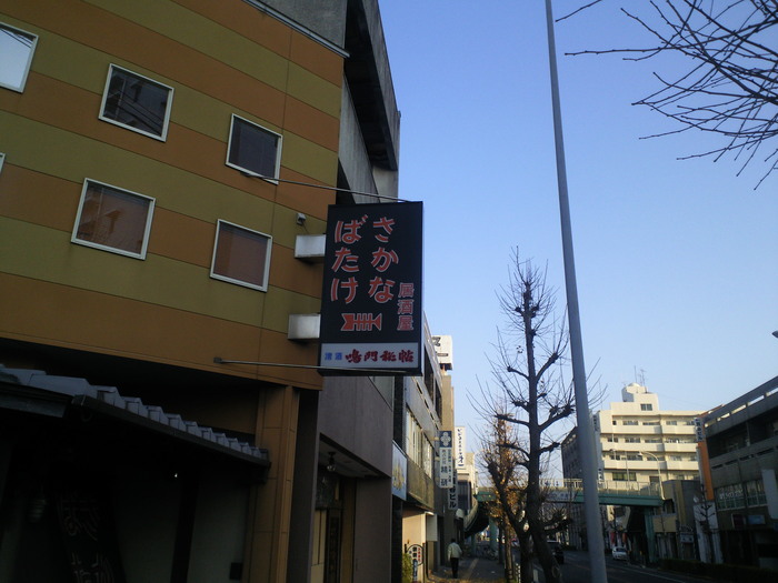 ぐるぐる渦巻いて_c0001670_21442327.jpg