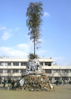 とんど祭り_a0117675_17145547.jpg