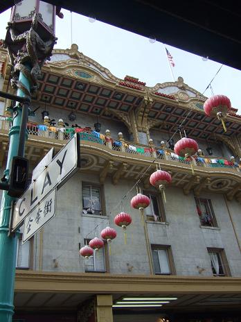 f0167281_21173115.jpg