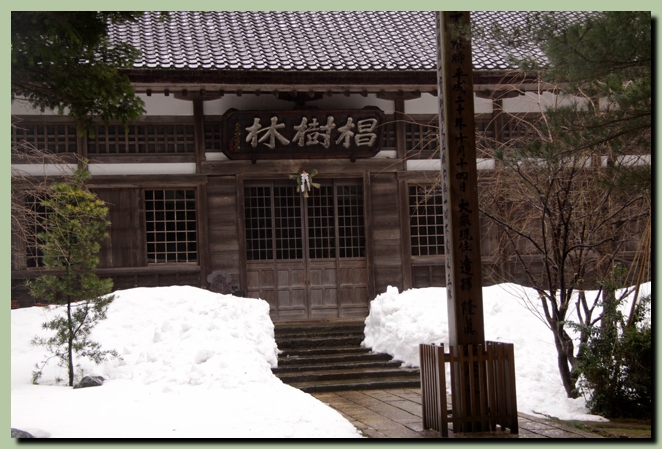 f0079990_10261428.jpg