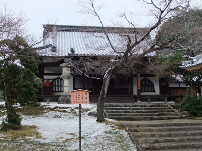 東大寺二月堂への道をゆっくりと散歩_f0120102_1513530.jpg