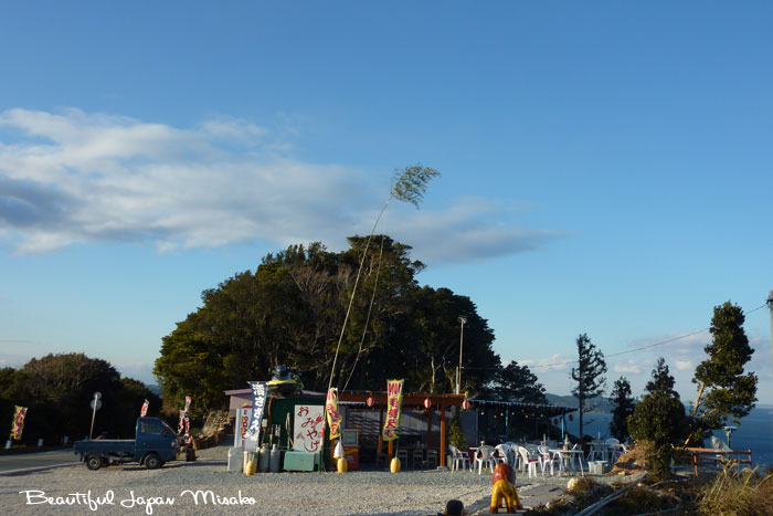 浦村から安楽島へ　1月7日_c0067206_14173897.jpg