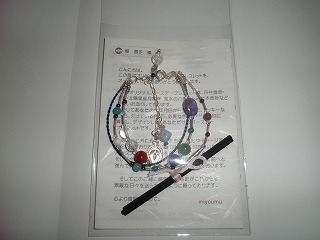 新春講座☆色々_c0200917_0552973.jpg