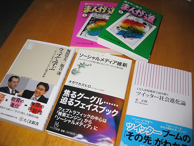 a0048918_8542796.jpg