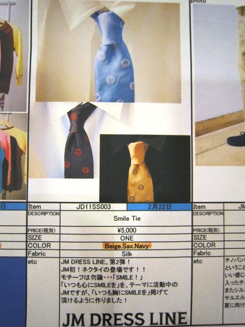 2011 SPRING & SUMMER \"JACKSON MATISSE(ジャクソンマティス)\" LINE-UP_f0191324_242553.jpg