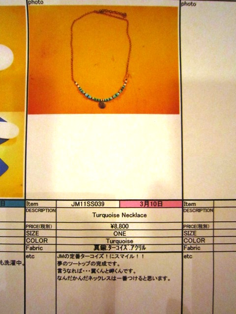 2011 SPRING & SUMMER \"JACKSON MATISSE(ジャクソンマティス)\" LINE-UP_f0191324_2431345.jpg
