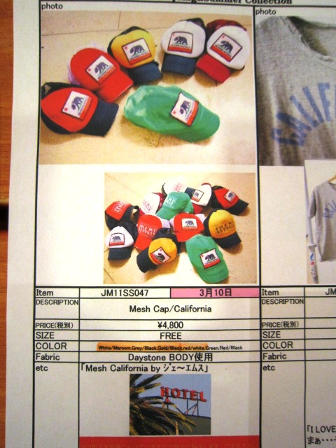 2011 SPRING & SUMMER \"JACKSON MATISSE(ジャクソンマティス)\" LINE-UP_f0191324_2434973.jpg