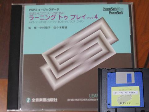 f0177125_01834.jpg