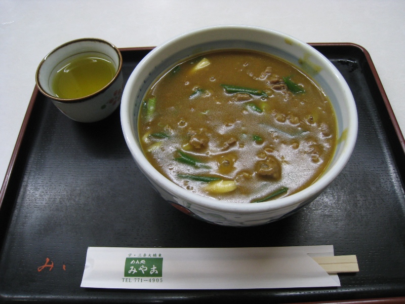 京都のカレーうどん③ －上七軒 ふた葉、しみず、みや古－_b0169330_1344425.jpg