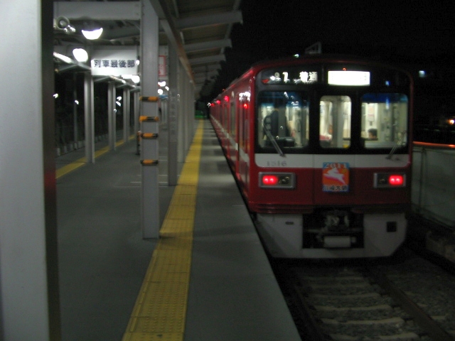 a0007635_17168.jpg