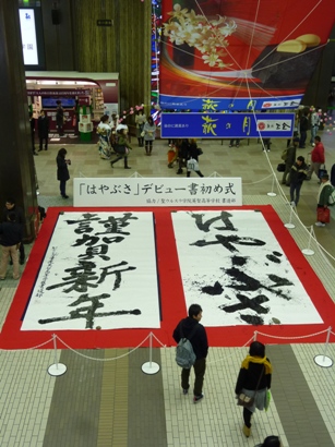 b0169238_21504150.jpg