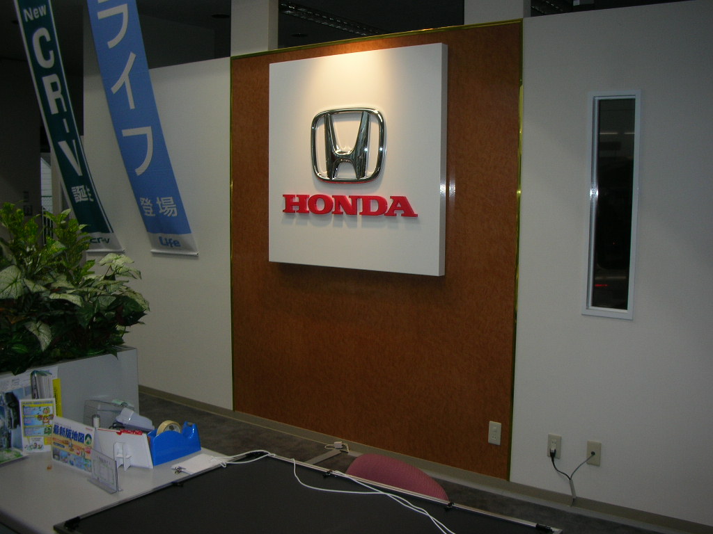 HONDA_a0016741_1101096.jpg