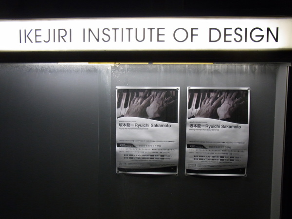 a0175545_05412.jpg