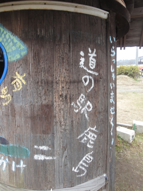 e0169149_20512869.jpg