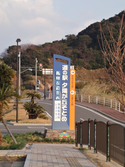 e0169149_2123439.jpg