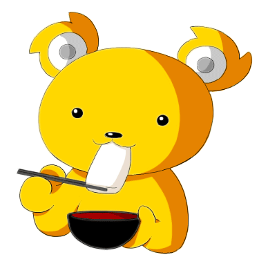 明けていて おめでとうございました ぐマぱち奮闘記 明けていて おめでとうございました ぐマぱち奮闘記