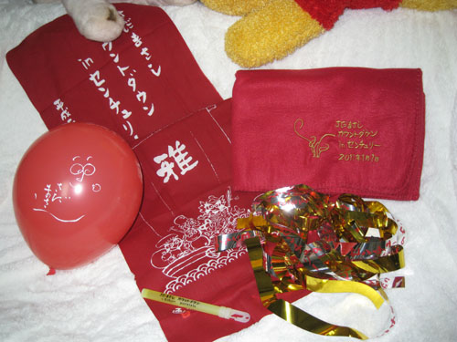 b0050356_1548059.jpg