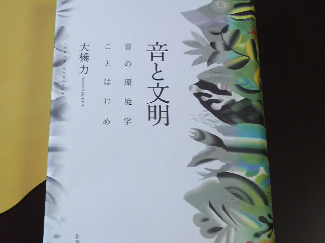 c0185356_1314433.jpg